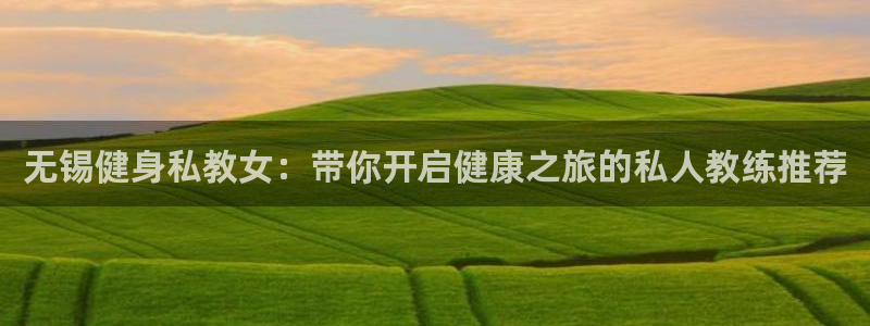 意昂2招商