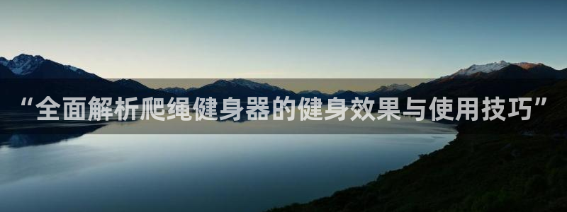意昂2官方网站