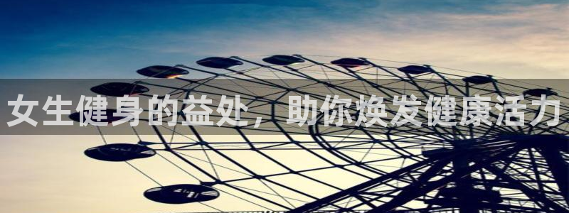 意昂2登录