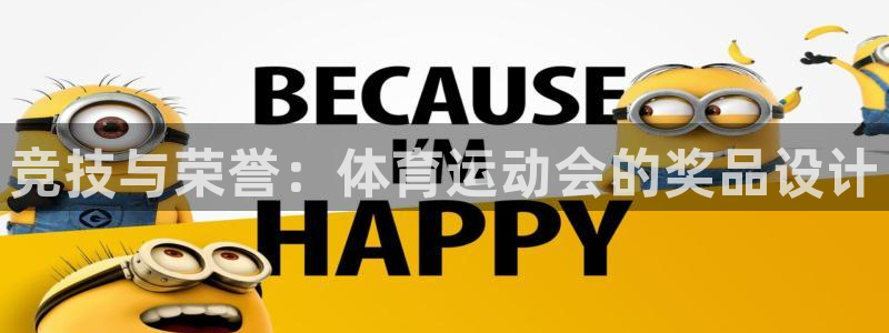 谈球吧体育官网