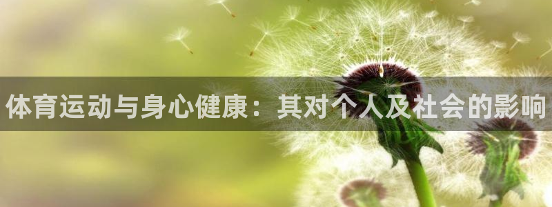 谈球吧体育官网