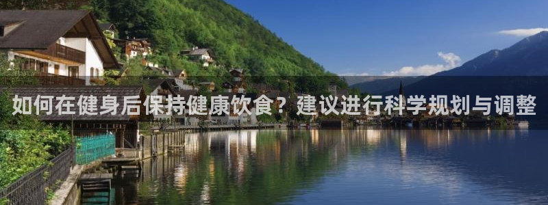 谈球吧体育官网
