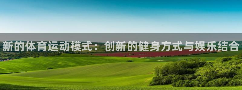 谈球吧体育官网