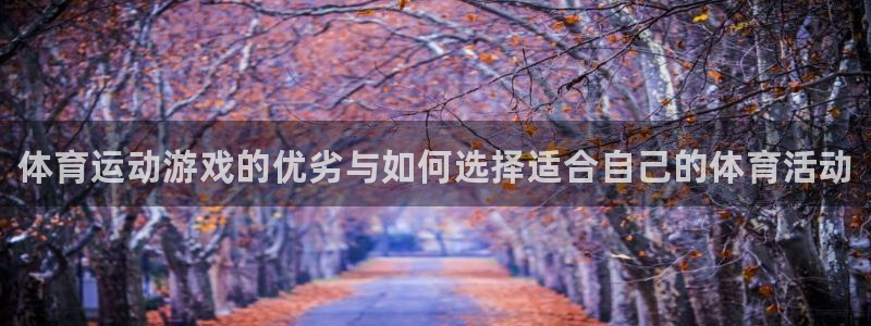 谈球吧体育