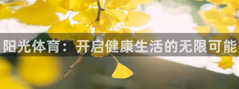 谈球吧