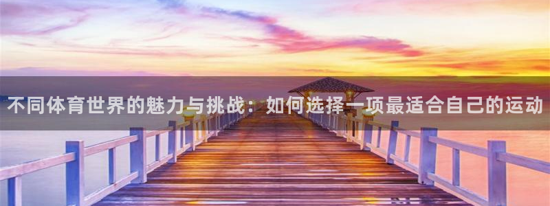 谈球吧体育官网