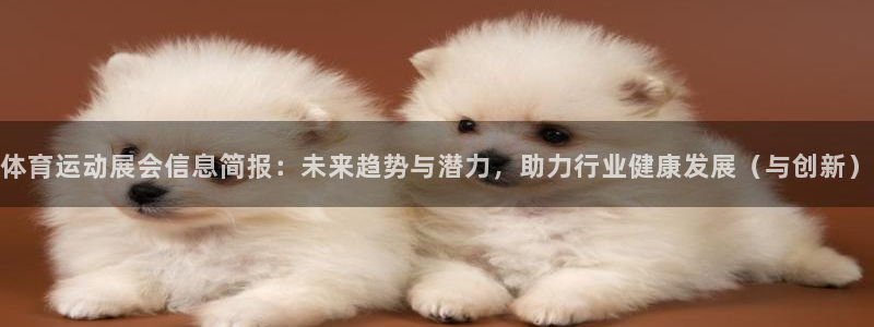 谈球吧体育