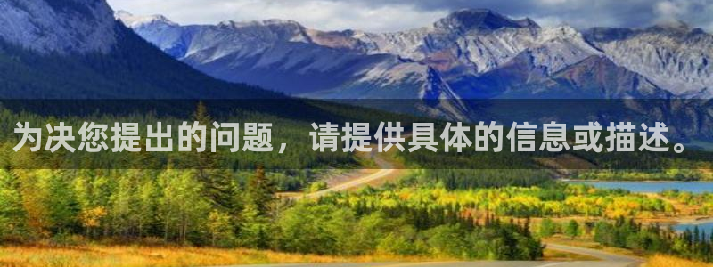 谈球吧体育官网