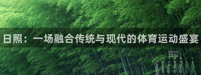 谈球吧体育
